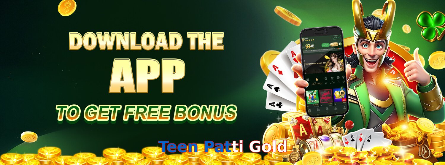 Teen Patti Gold