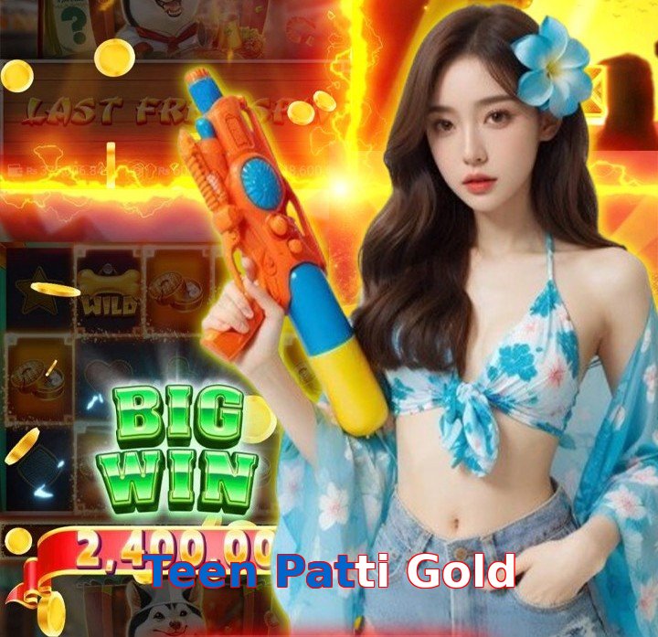 Teen Patti Gold interface sample